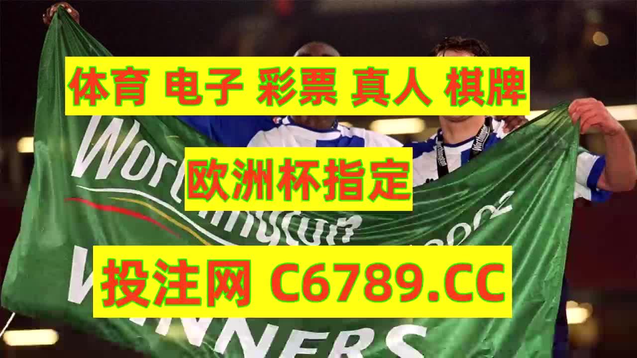 即时比分北京(即时比分win007滚球版)  第1张