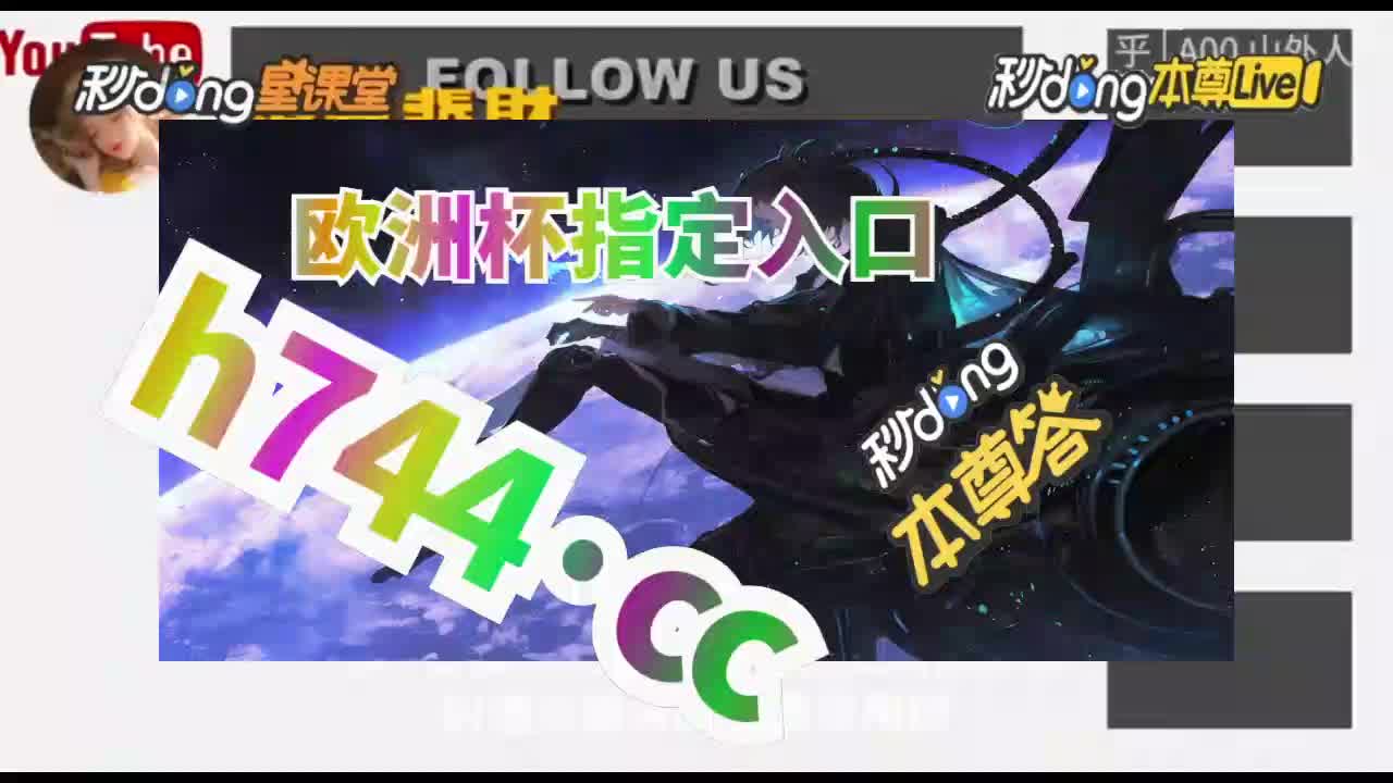 wap手机即时比分(手机版即时比分足球即时比分)  第1张