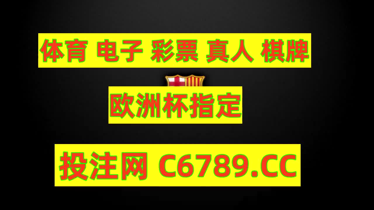 即时比分大家(即时比分预测推荐)  第1张