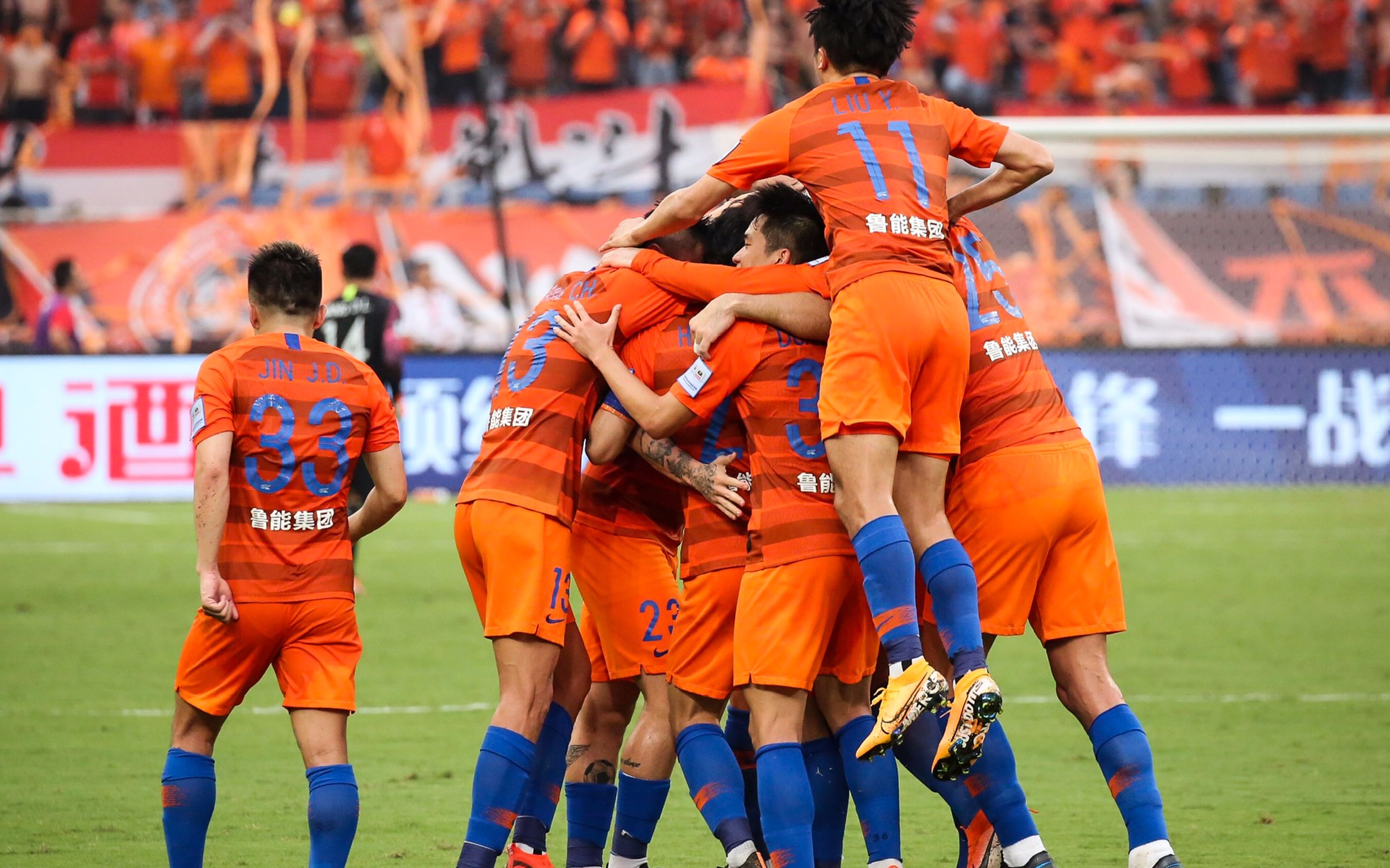 鲁能泰山2019中超联赛(2021年鲁能泰山中超联赛赛程表)  第1张