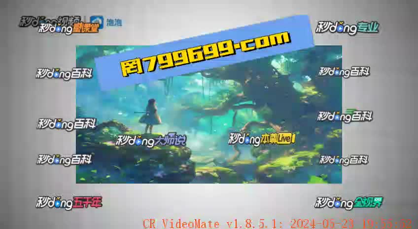 煌冠即时比分(99814皇冠比分二一)  第1张