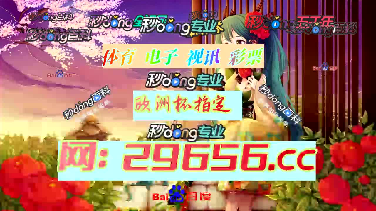 球探即时比分即时网(球探即时比分足球比分1002无标题)  第1张