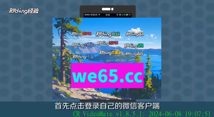 大赢家蓝球即时比分9(大赢家蓝球即时比分9月12日)  第2张
