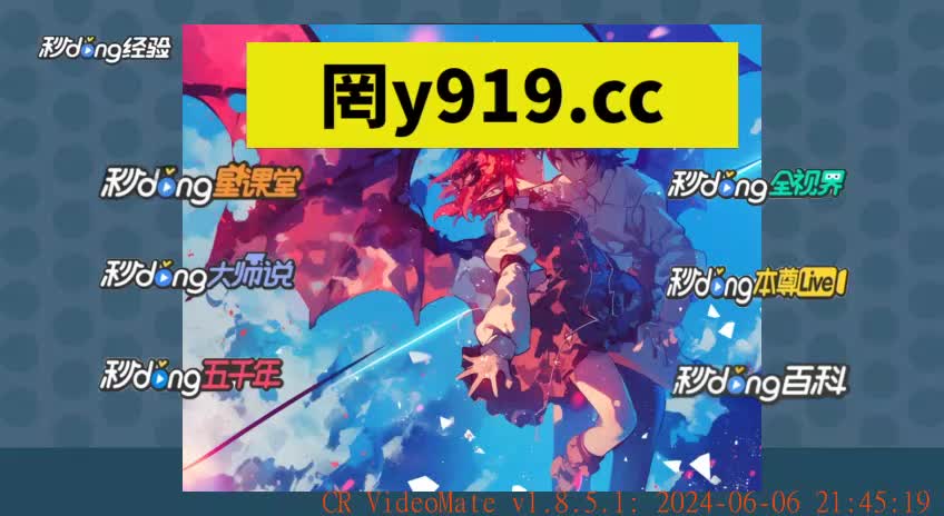 章鱼足球即时比分(章鱼足球直播在线观看)  第2张