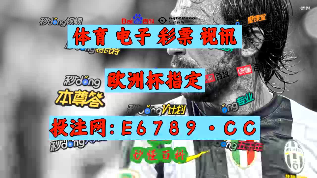 即时比分赛程(最新的即时比分)  第2张