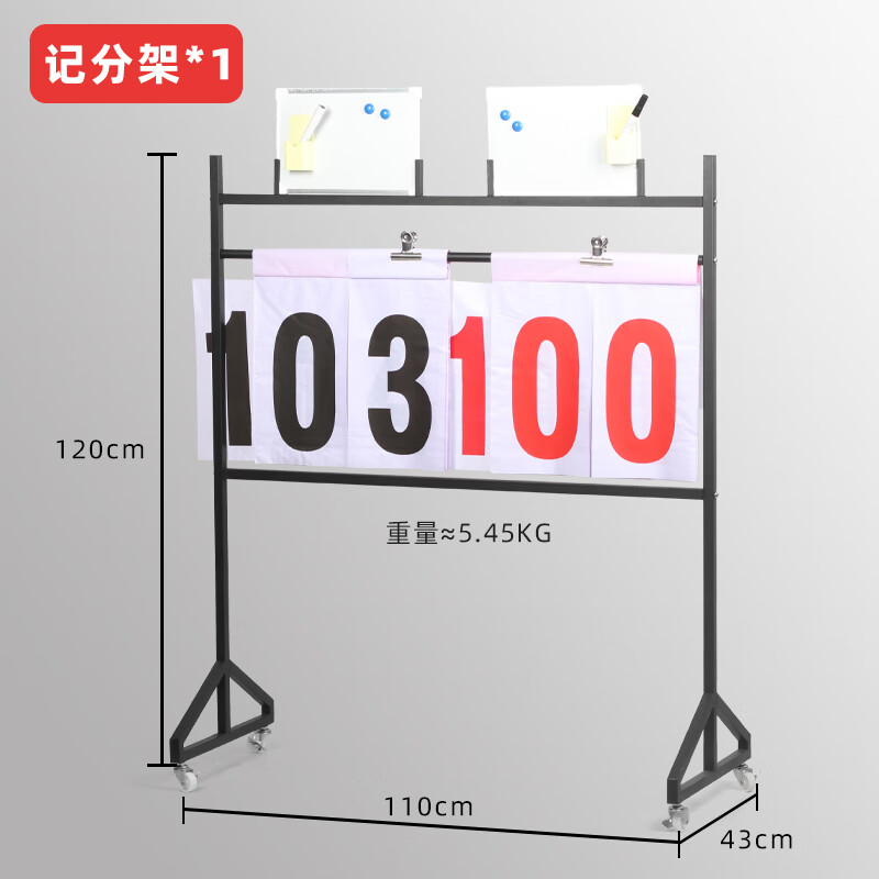 90比分足球比分即时比分(90比分足球比分即时比分免费)  第1张