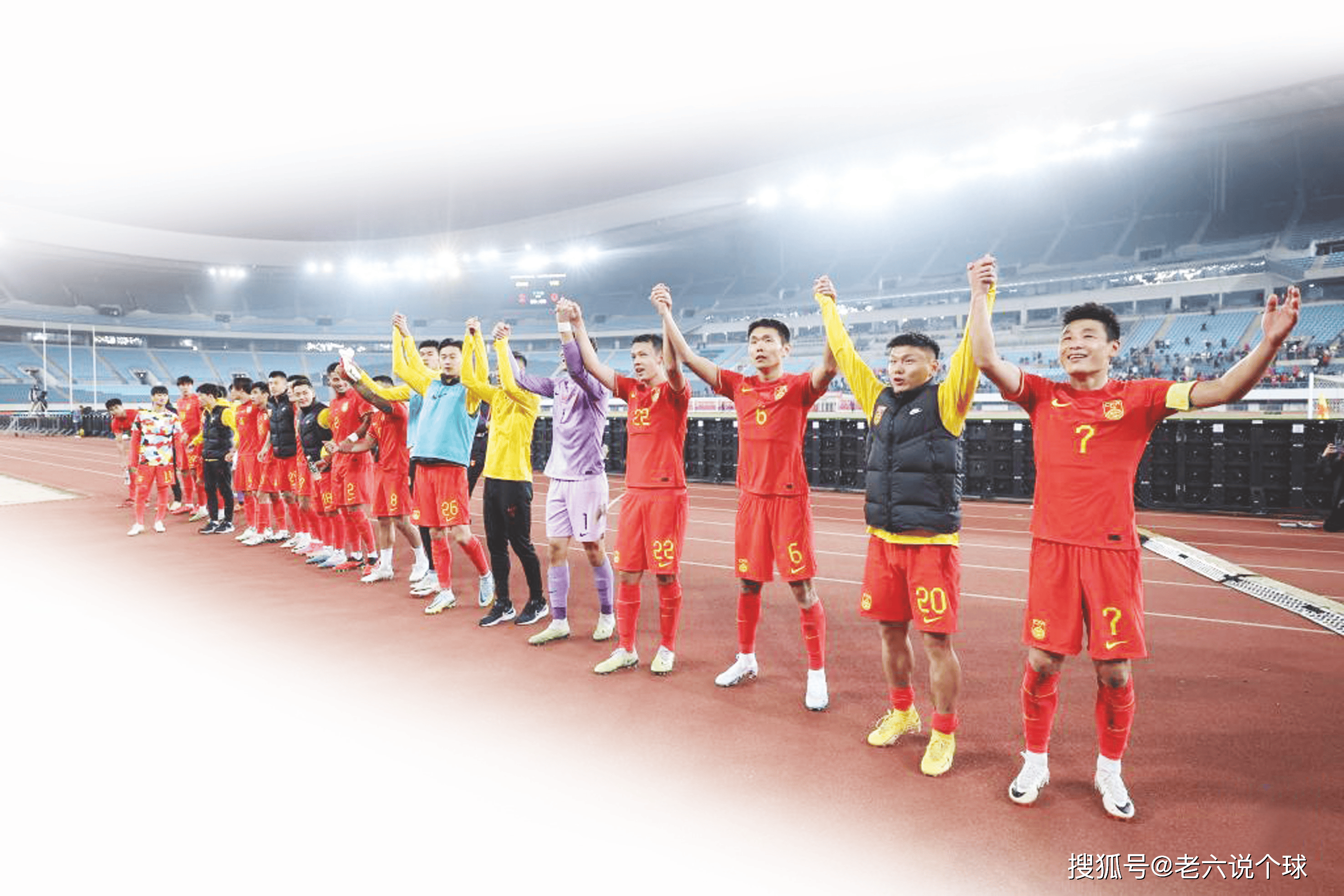 韩国vs中国(世界杯预选赛韩国vs中国)  第1张