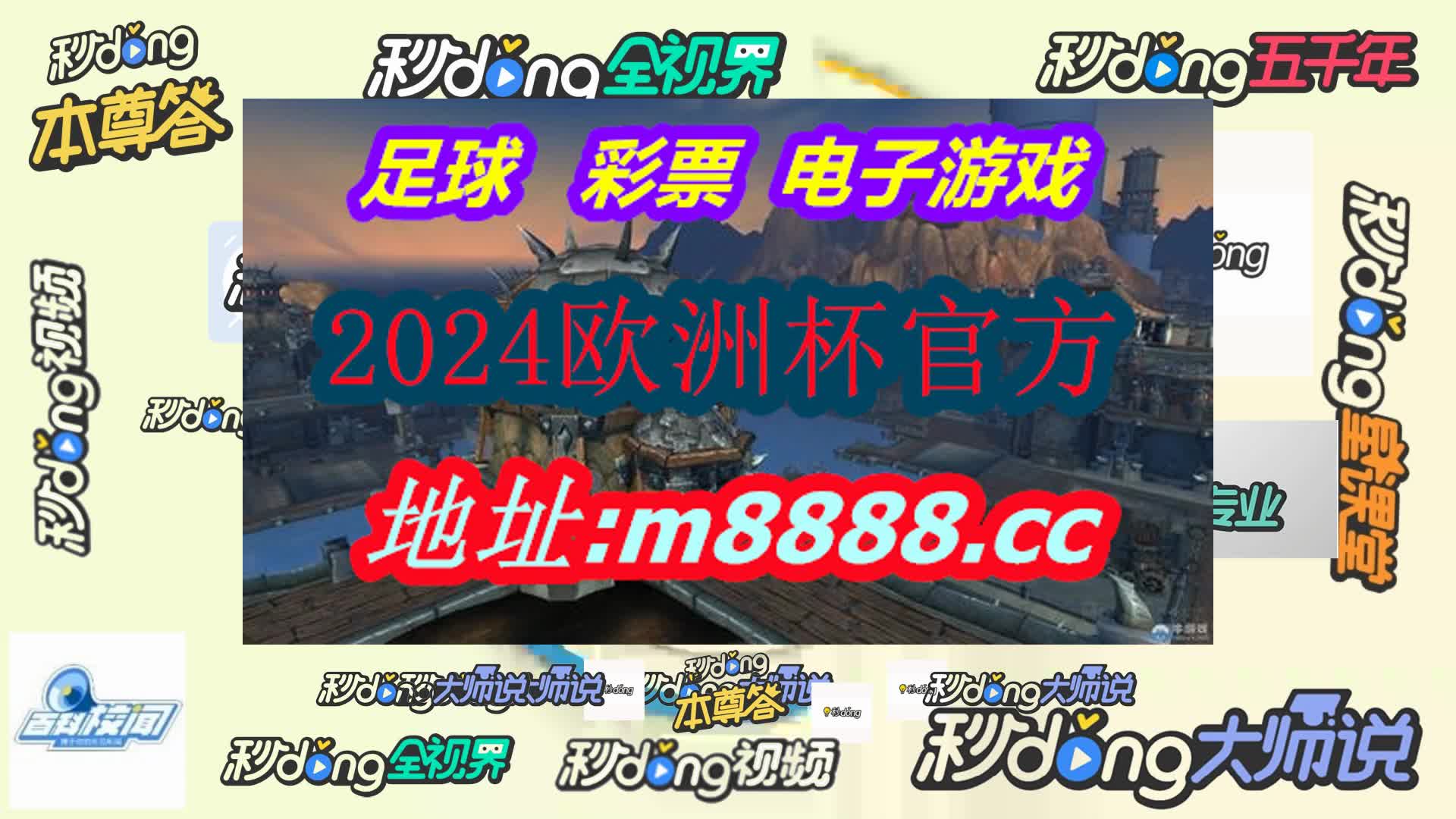 篮球即时比分l(篮球即时比分雷速)  第2张