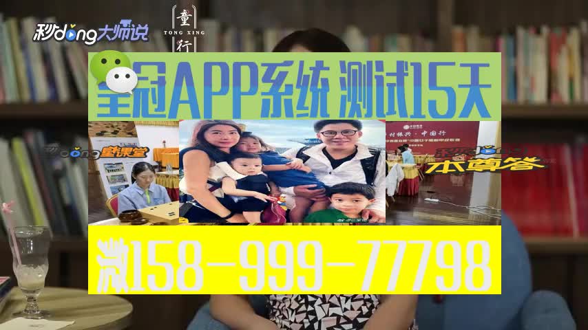 大学篮球即时比分(大学生篮球联赛比分)  第1张