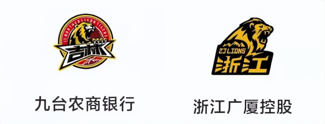 八一vs广厦(八一男篮憾负广州)  第2张