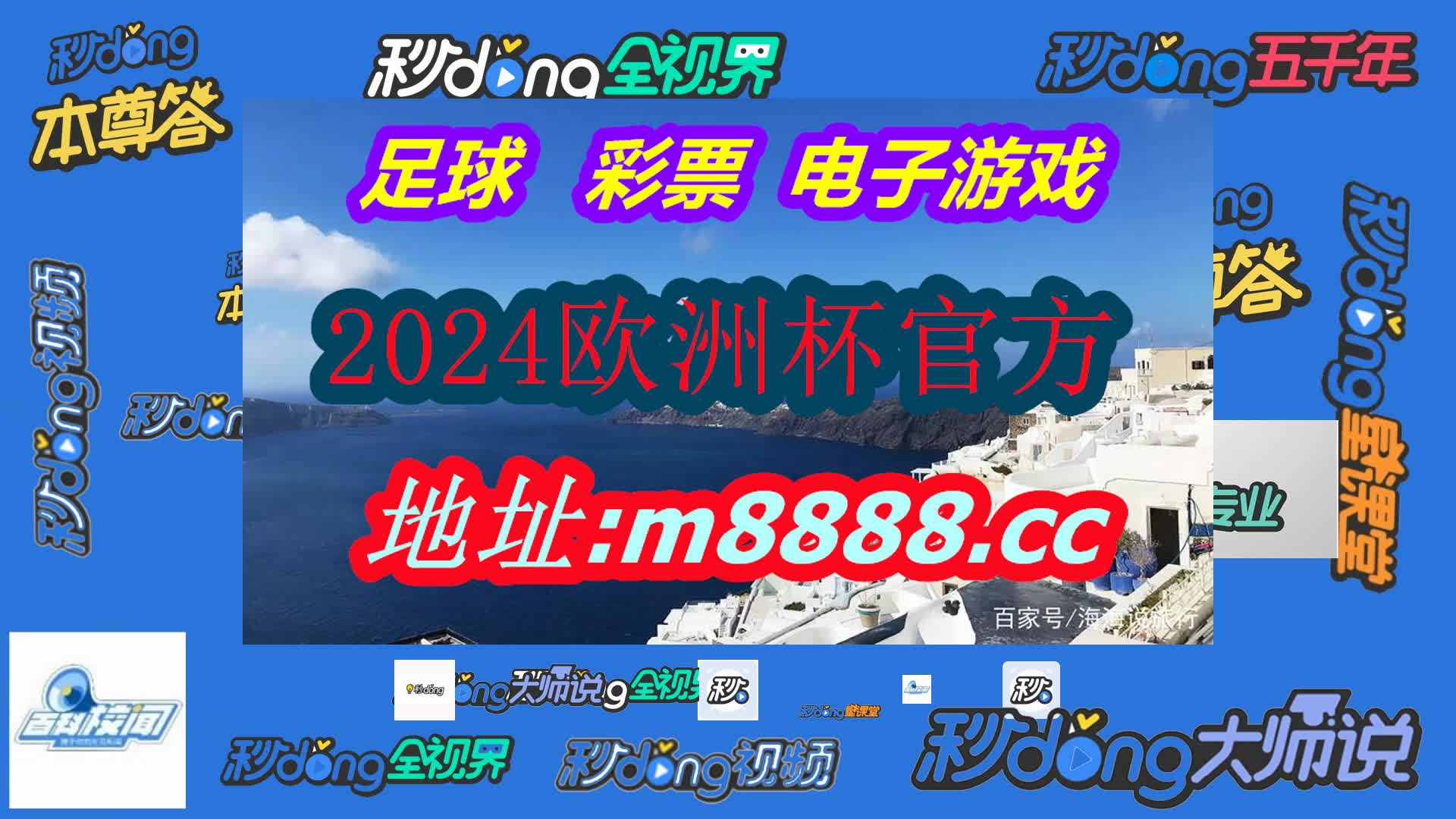 nlb即时比分(即时比分篮球足球)  第1张