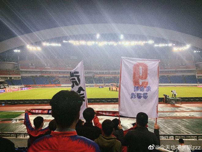 中超联赛重庆力帆主场(中超联赛重庆力帆主场赛程)  第2张