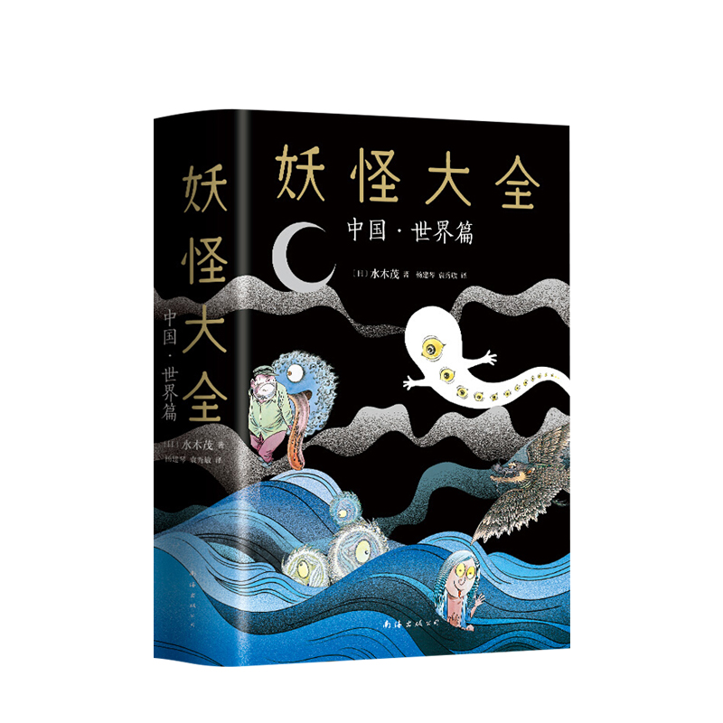 希腊vs巴西预测(希腊vs土耳其直播)  第1张