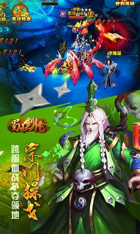 大赢家即时比分直播(大赢家即时比分大赢家即)  第1张