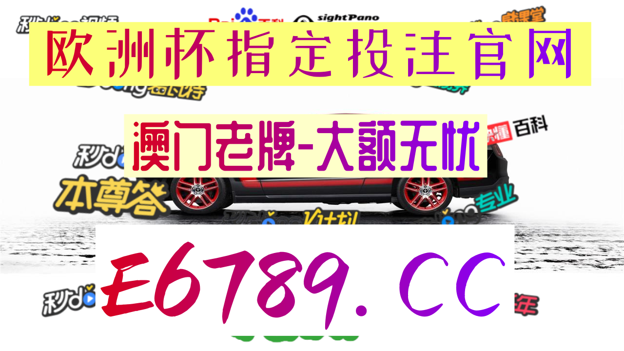 大赢家足球即时比分中1(大赢家比分一足球比分,即时地分)  第1张