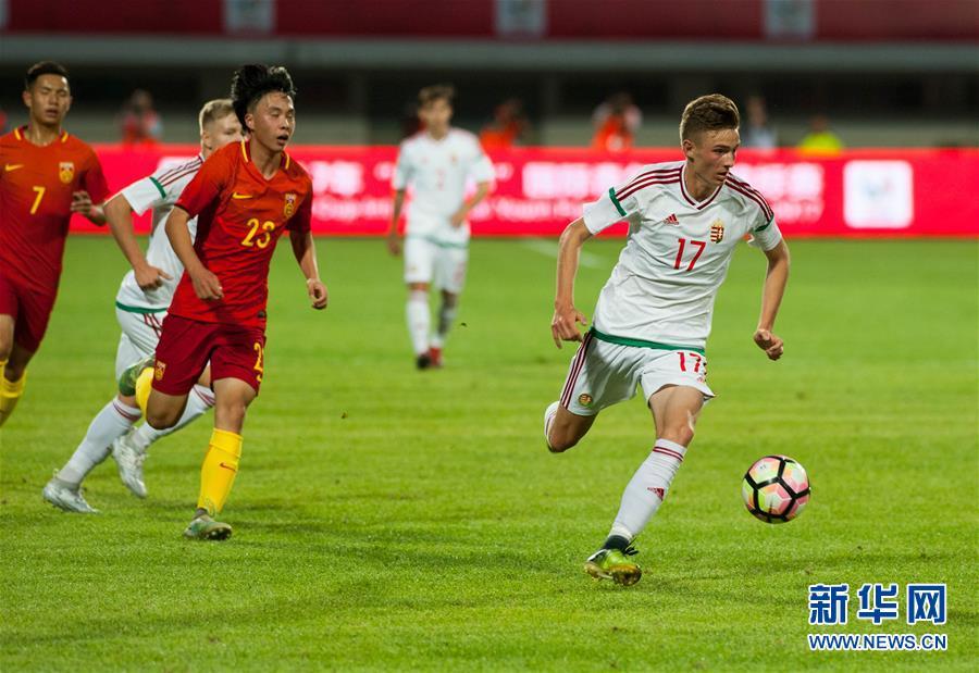 u19足球比赛(U19足球比赛温州)  第2张