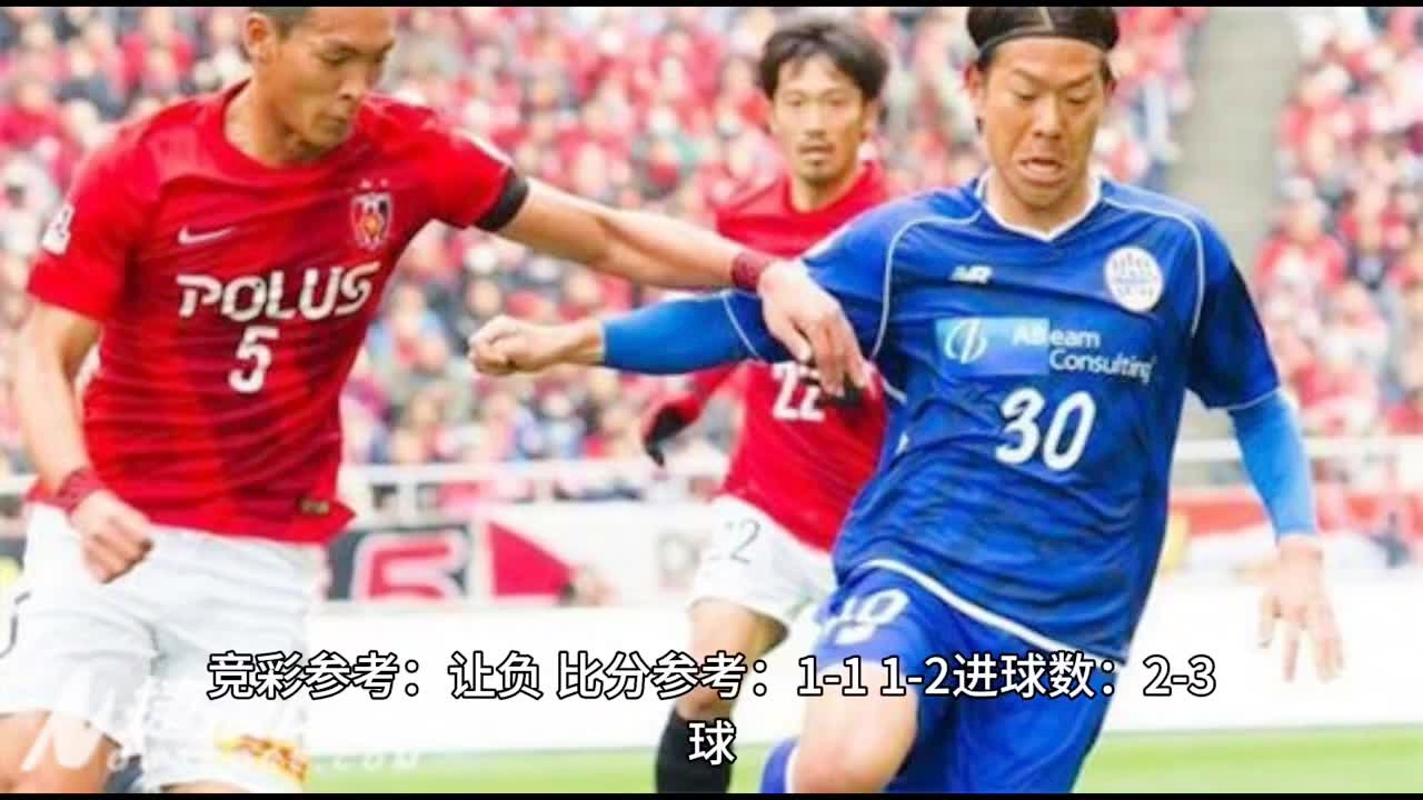 竞彩足球7场6关(竞彩足球7场6关怎么算)  第1张