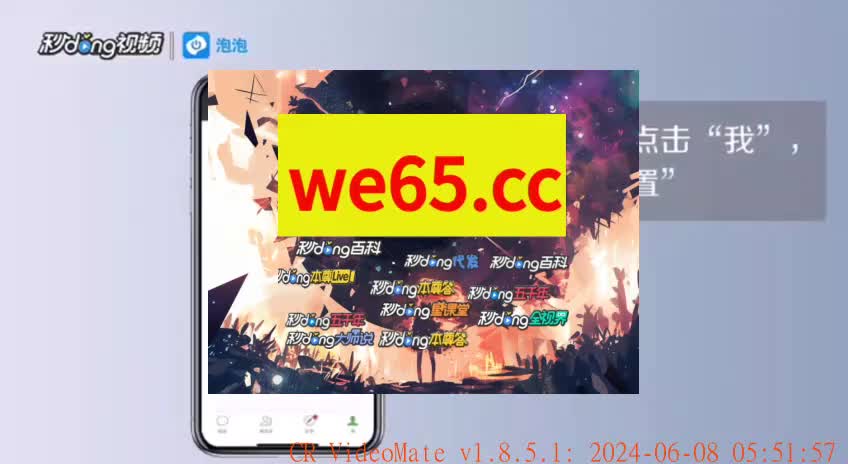 赢篮球即时比分(即时篮球比分推荐)  第1张