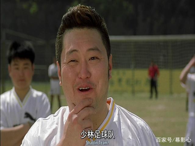 少林足球更佳教练排名(少林足球更佳教练排名第几)  第1张
