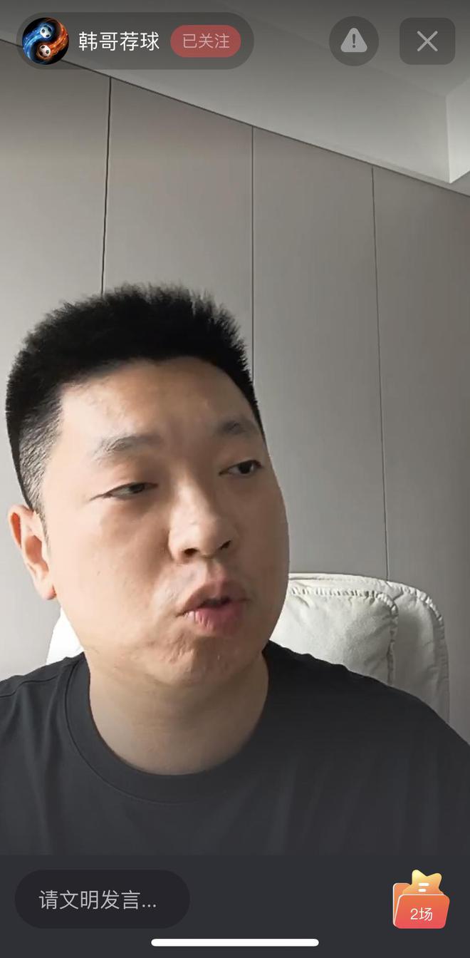 中国足彩网比分直播即时比分(中国足彩网官网比分中国足彩网官网)  第1张