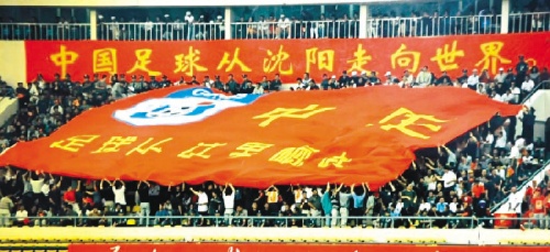 足球场走向(足球场布局方向)  第2张
