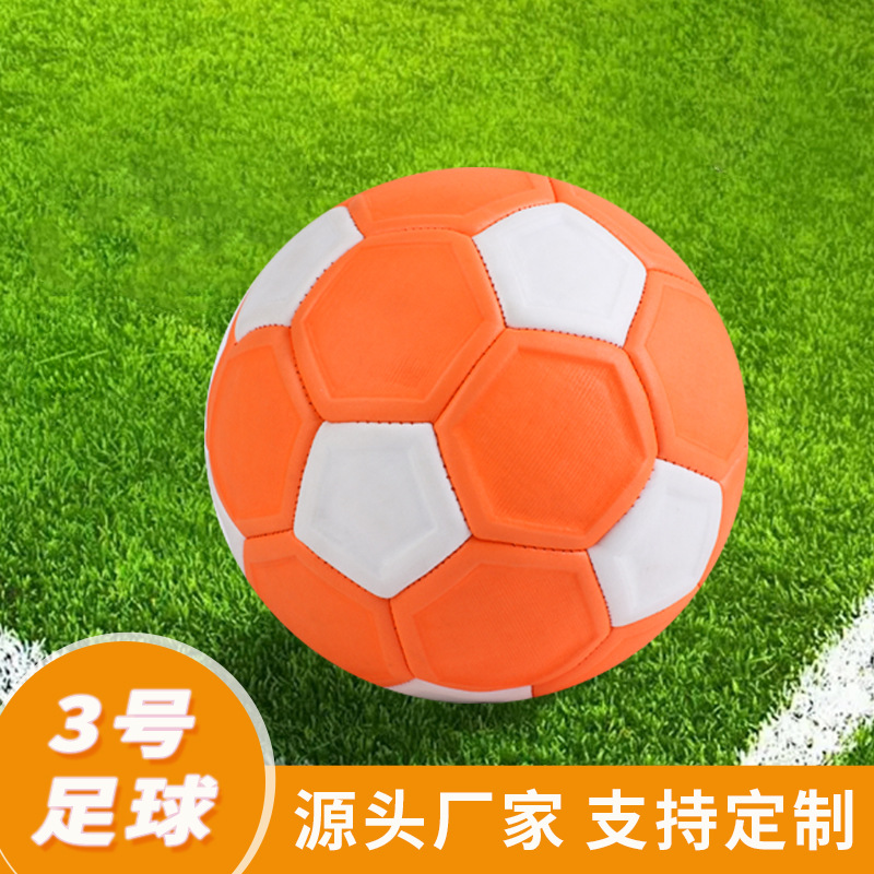 足球月弯刀(足球圆月弯刀教学)  第1张