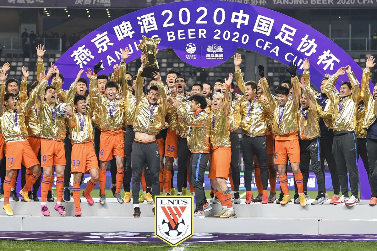 中超联赛2018赛季地点(中超联赛2018赛季地点在哪)  第2张