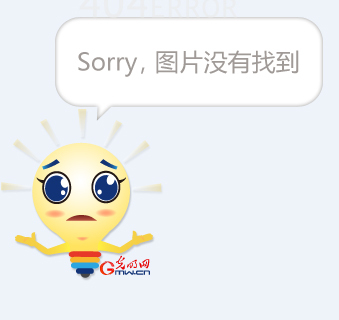 最近的足球比赛(最近的足球比赛时间表)  第1张