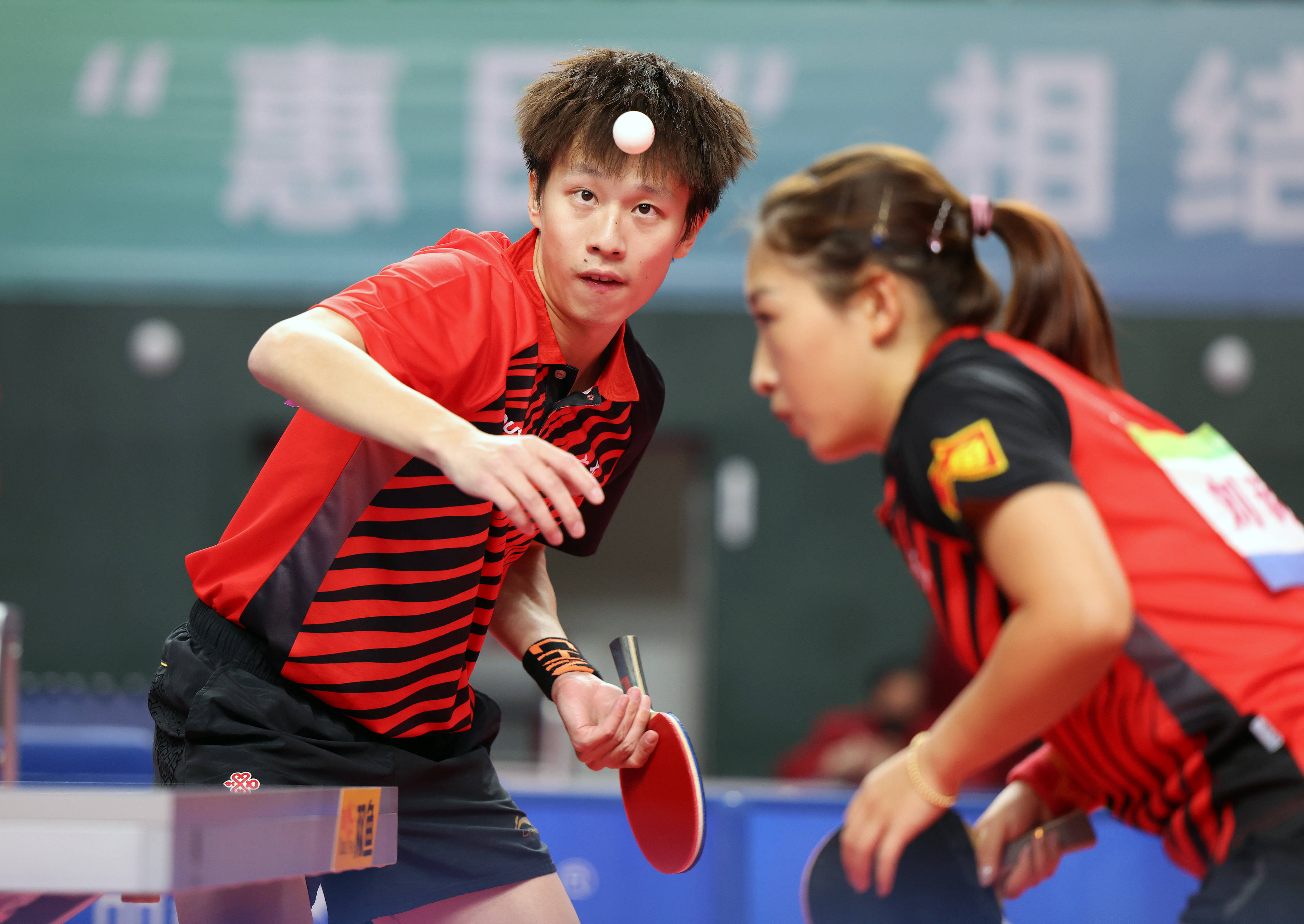 全运会乒乓球即时比分(全运会乒乓球2021比分)  第2张