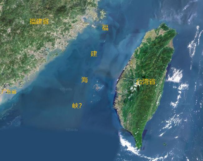 福建vs台湾2020的简单介绍  第1张