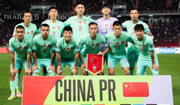 世界国家足球队排名中国(世界国家足球队实力排名榜)  第2张