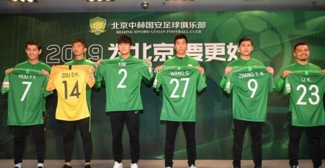 中超联赛2019第四轮(中超联赛2019第四轮比赛)  第1张