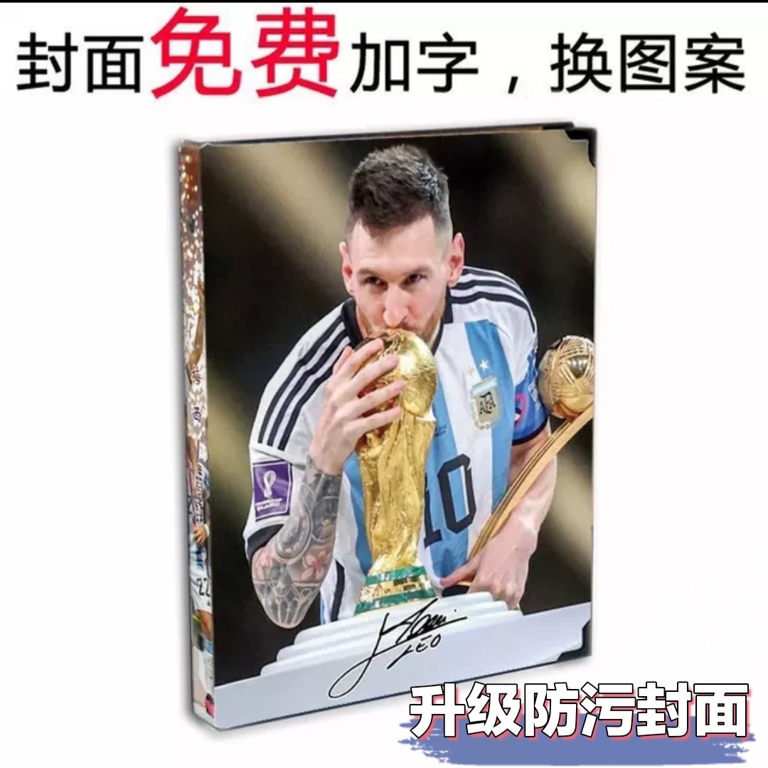 c罗vs梅西vs内马尔儿子(c罗vs梅西vs内马尔儿子谁赢了)  第1张