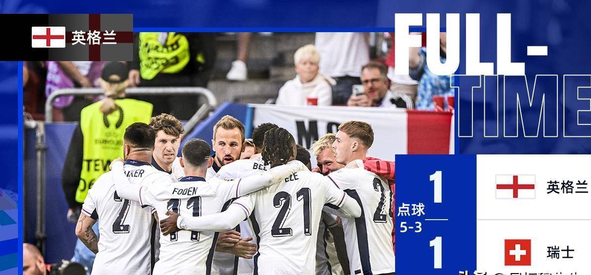 08-09巴萨vs皇马(巴萨vs皇马比赛直播)  第2张
