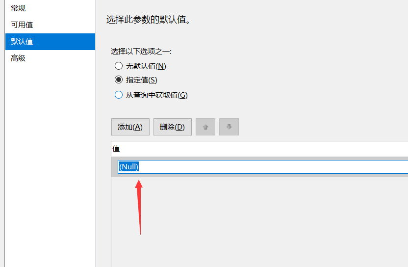 vs全部居中(vs里面怎么把内容居中)  第1张