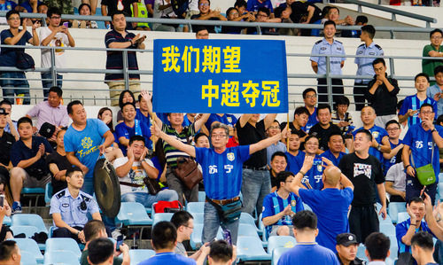 蝉联中超联赛六连冠(中超联赛第六轮比赛结果)  第2张