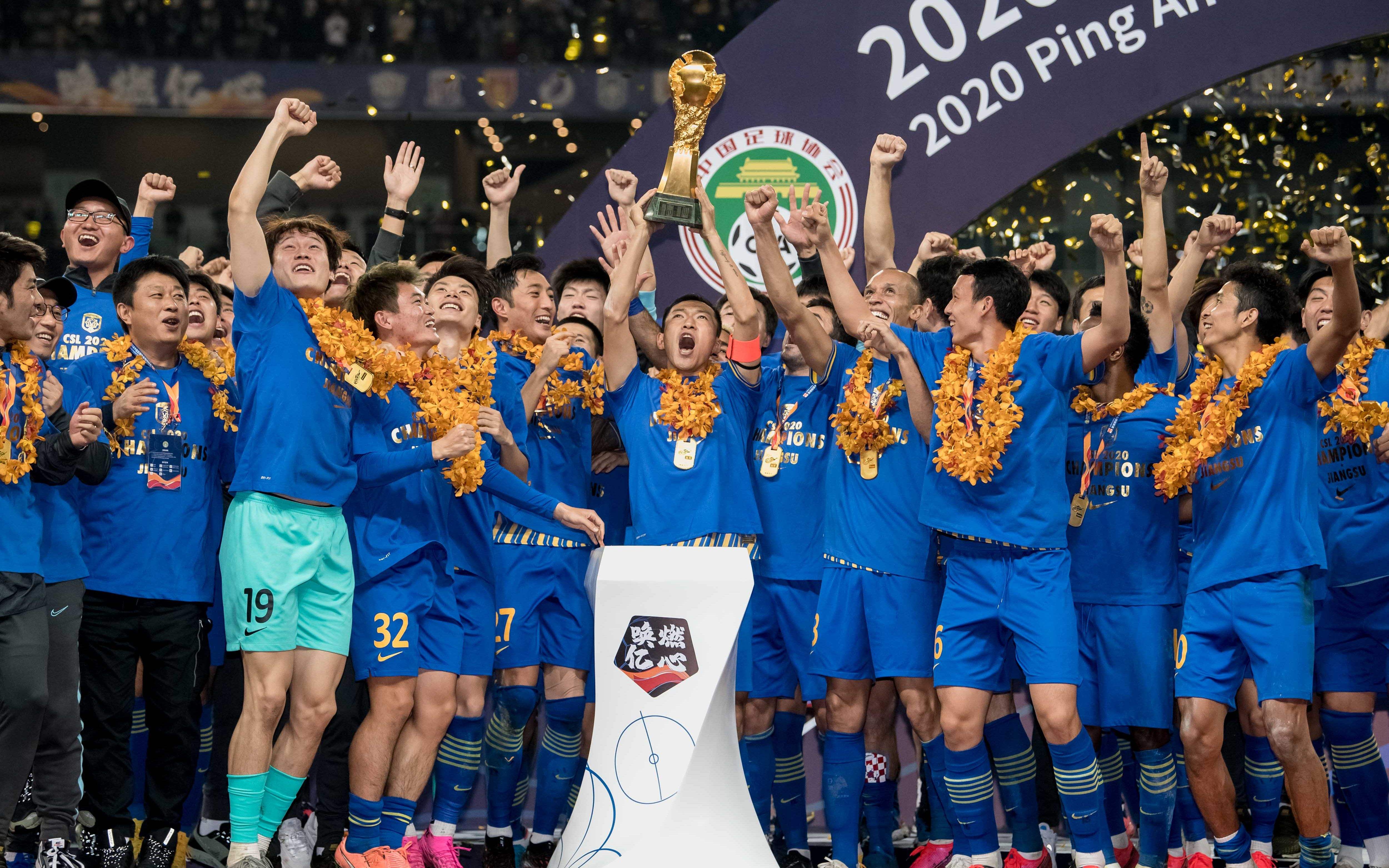 2022年足球日乙排名的简单介绍  第2张