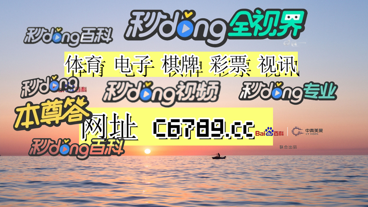 比分网即时比分.(比分网即时比分球探日联)  第2张