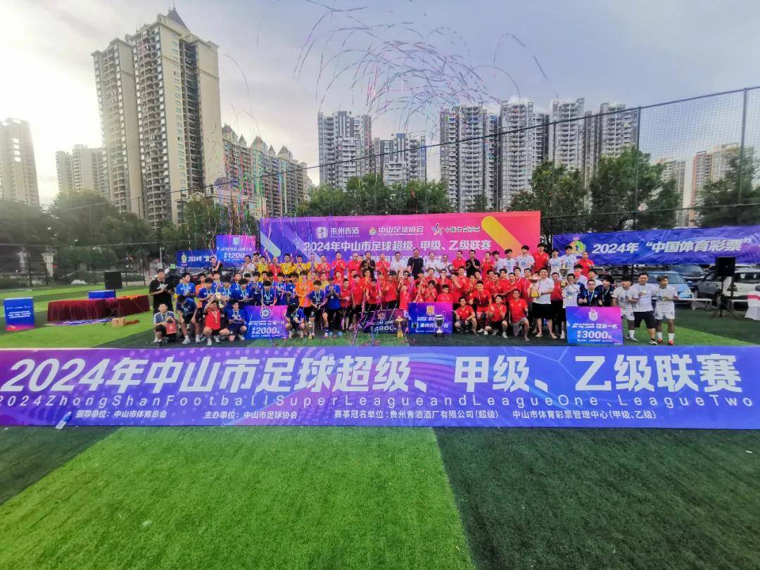 24支高中足球联赛排名(全国高中足球锦标赛比赛排名)  第1张