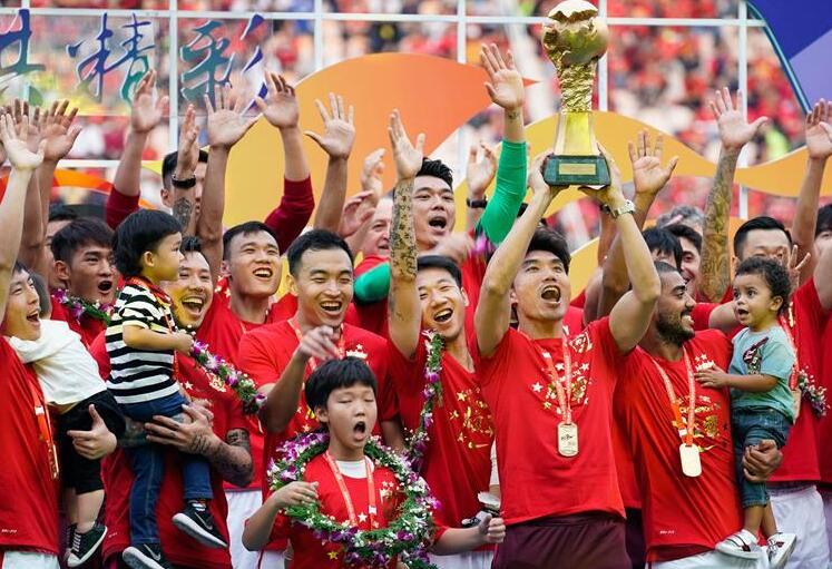 中超联赛开幕式2017年(中超联赛开幕式2017年直播)  第2张