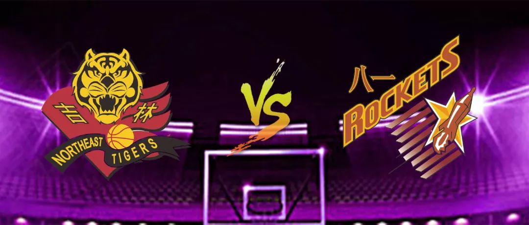 广东vs八一直播(广东vs八一总决赛录像第五场)  第2张