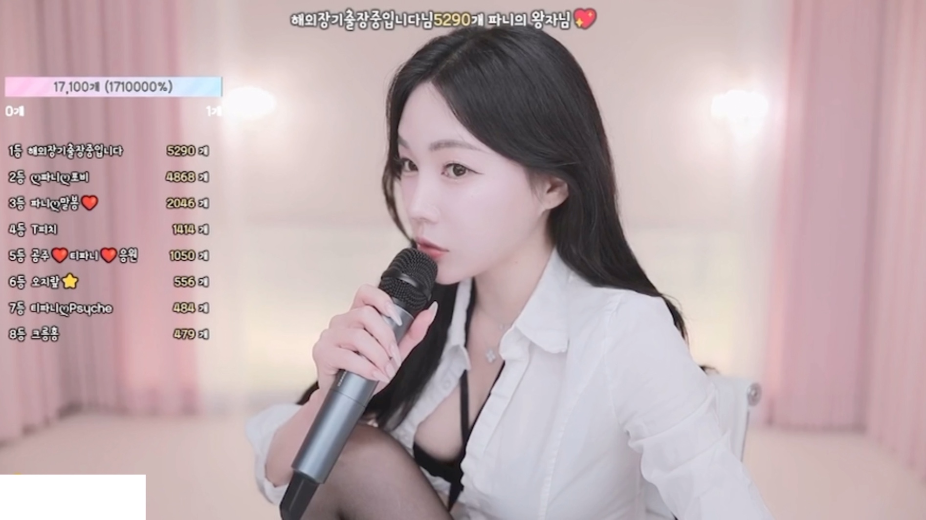 韩国bjvs小孩(韩国的那个小孩子的综艺)  第2张