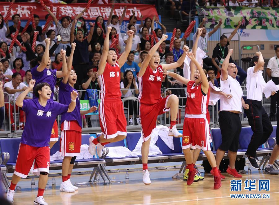 新疆VS广东全运会(2021新疆vs广东全场回放)  第2张