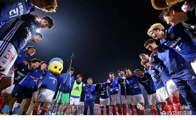 横滨vs爱媛(横滨vs爱媛FC比分预测)  第2张