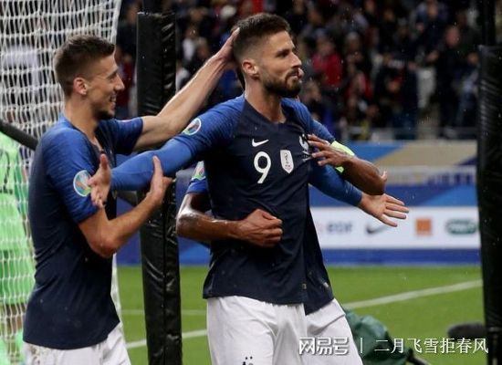 法国vs土耳其回放(法国vs土耳其回放视频)  第2张