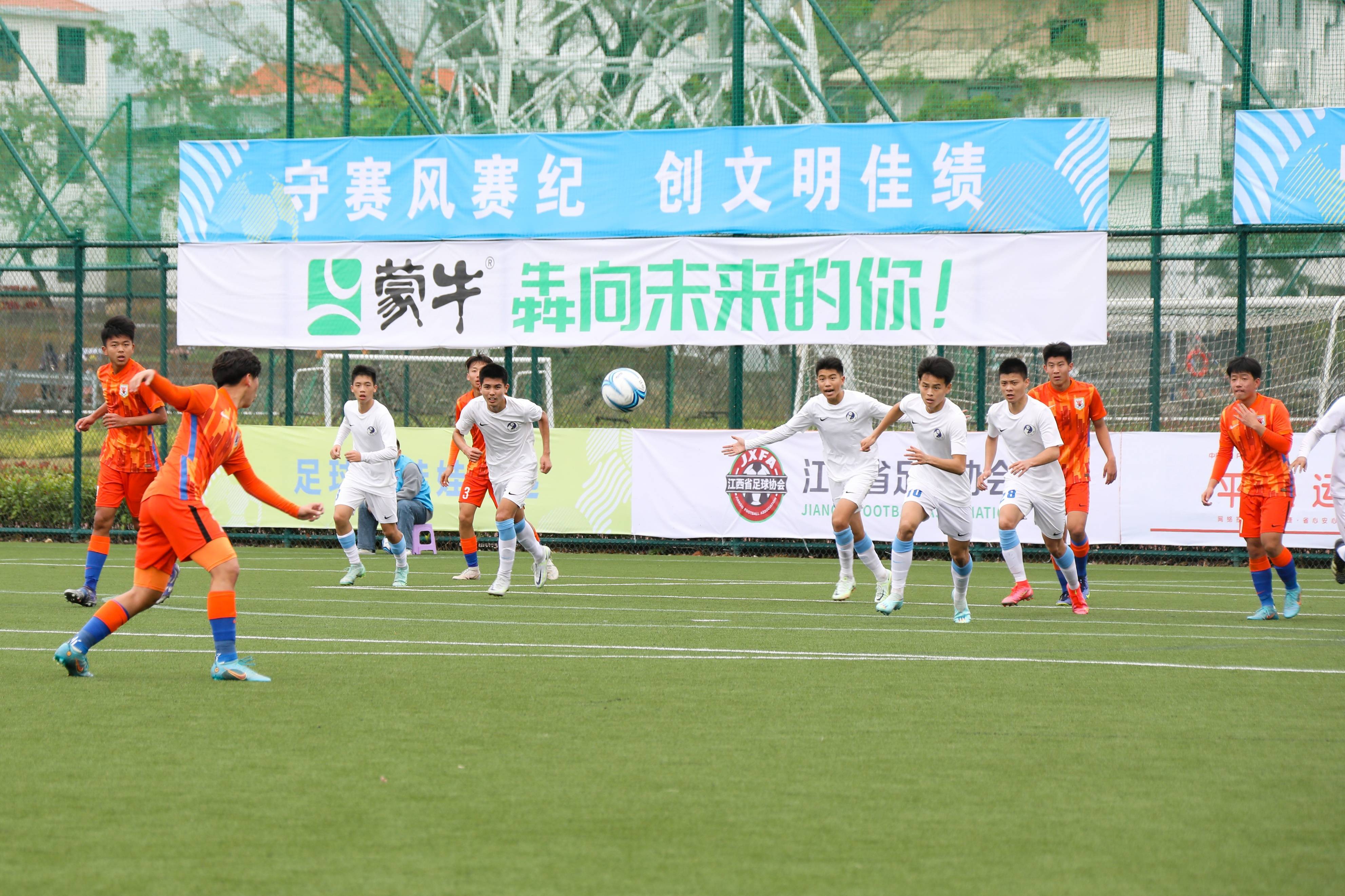 国内怎样买足球比赛(国内怎样买足球比赛彩票)  第1张