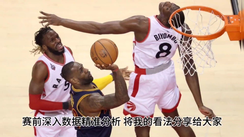 猛龙vs奇才新闻(猛龙vs奇才新闻直播)  第1张