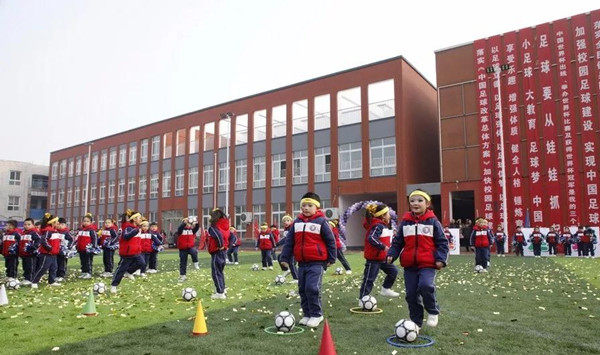 潭桥小学足球比赛(潭桥小学足球比赛视频)  第2张