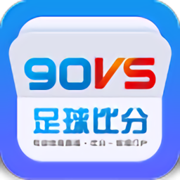 足球即时比分310(足球即时比分球探体育)  第2张