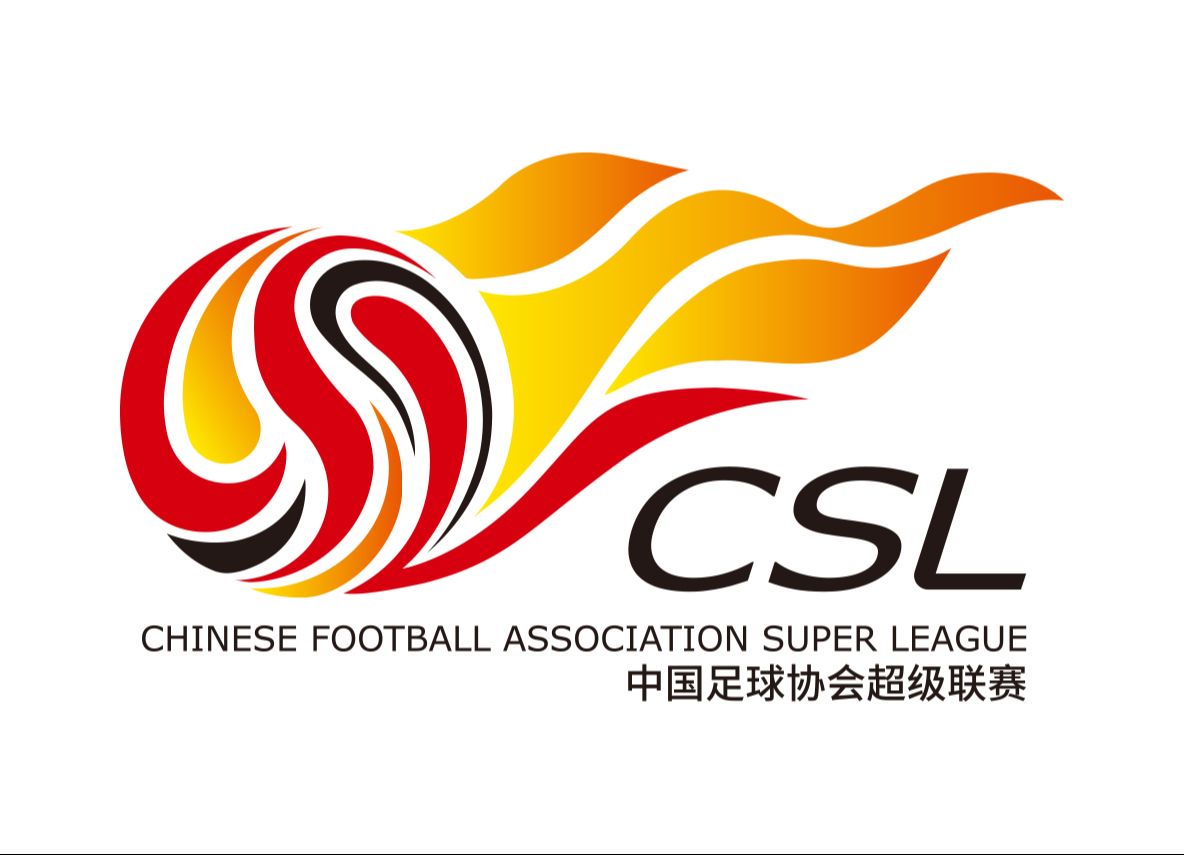 中超联赛第四轮对阵(中超联赛第四轮对阵图表)  第1张